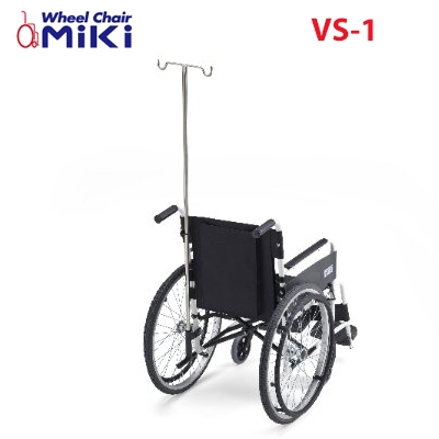 Xe lăn cao cấp miki nhật bản vs1