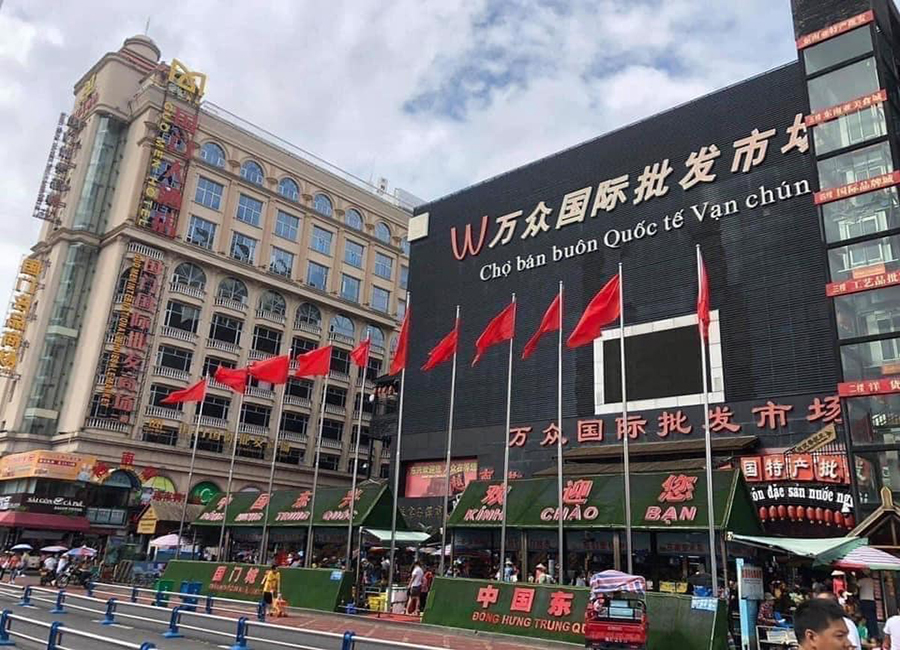 Tour ĐÔNG HƯNG Trung Quốc Giá Rẻ Kinh Nghiệm Du Lịch 2025 - Tour.Pro.Vn