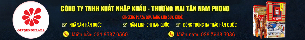 samhanquoc.net.vn