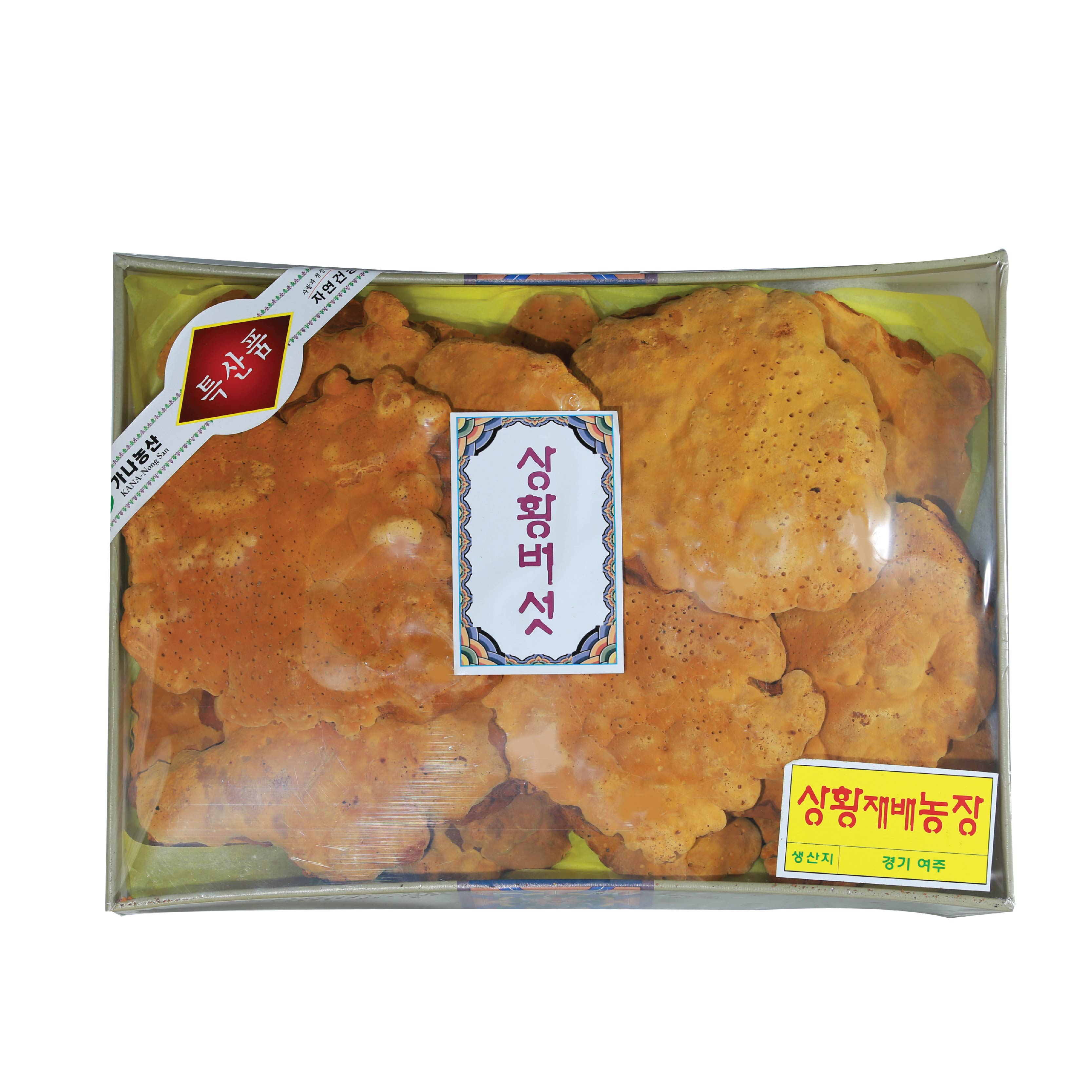 Nấm linh chi Thượng Hoàng ROYAL KOREA (Hộp 500Gr)