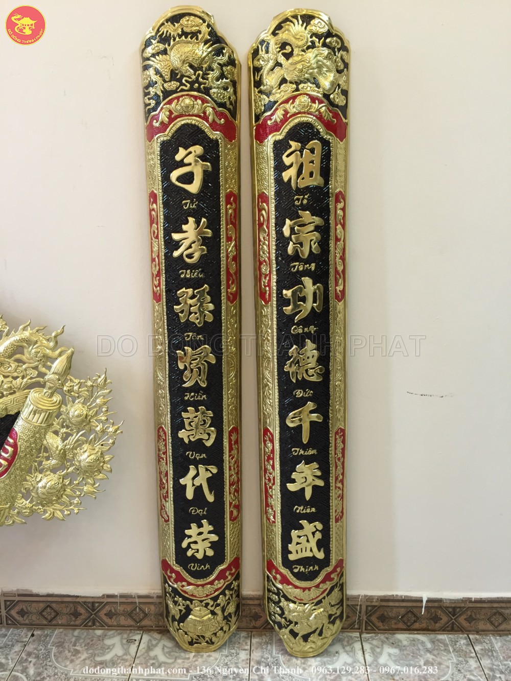 Địa chỉ bán hoành phi câu đối đồng đẹp uy tín tại Lạng Sơn