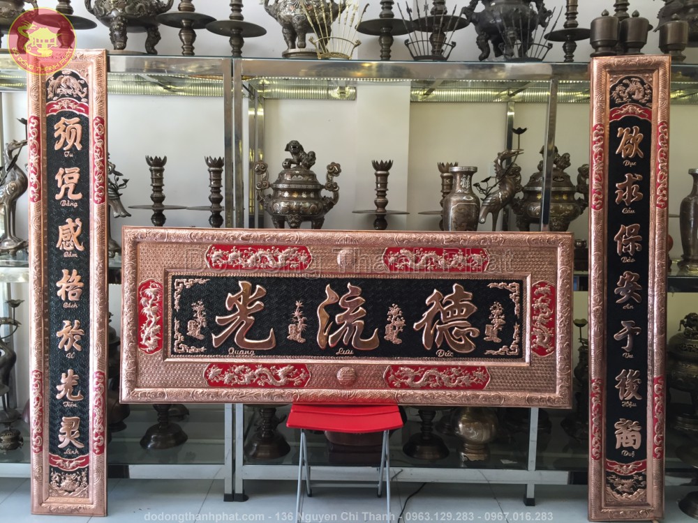 Hoành phi câu đối đồng tại Q.Cẩm Lệ | Địa chỉ bán uy tín đồ đồng