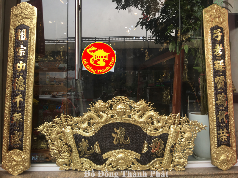 Bộ Cuốn thư câu đối đức lưu quang