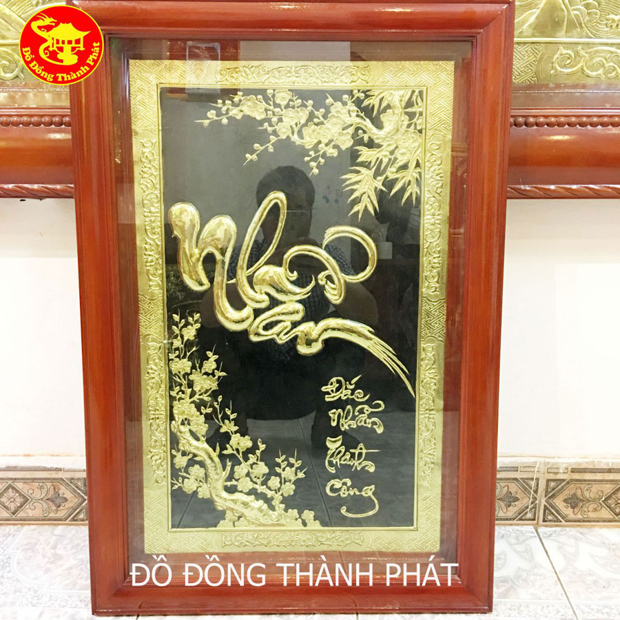 tranh chữ nhẫn
