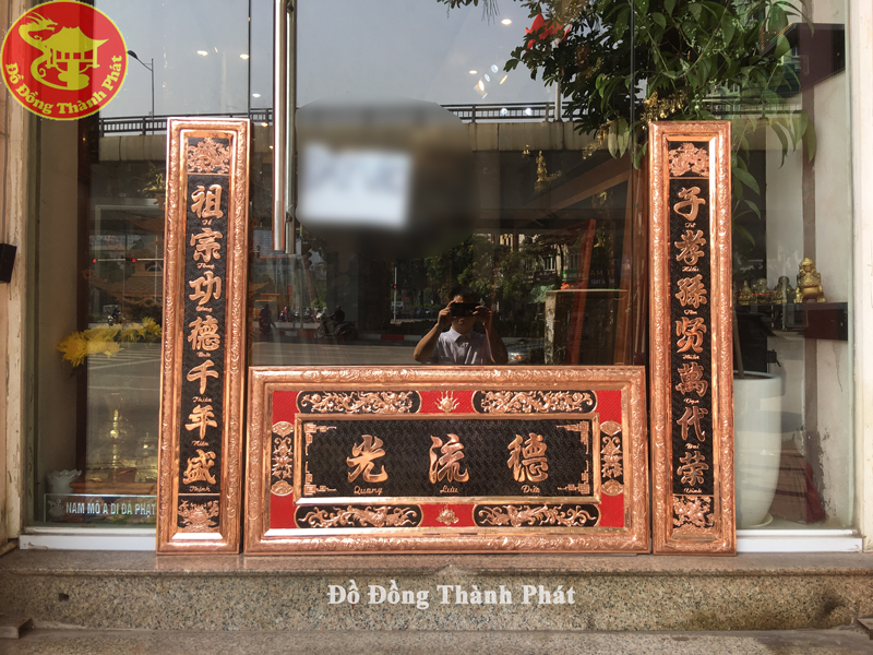 hoành phi câu đối đồng 