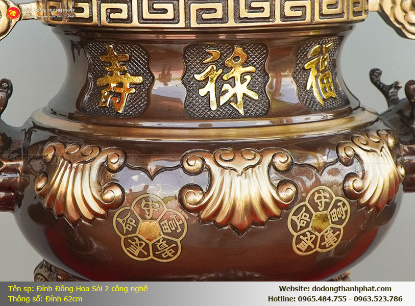 Ý nghĩa họa tiết hoa sòi đúc nổi phớt vàng mang lại tài lộc và sự sinh sôi trên bộ tam sự đồng 2 công nghệ