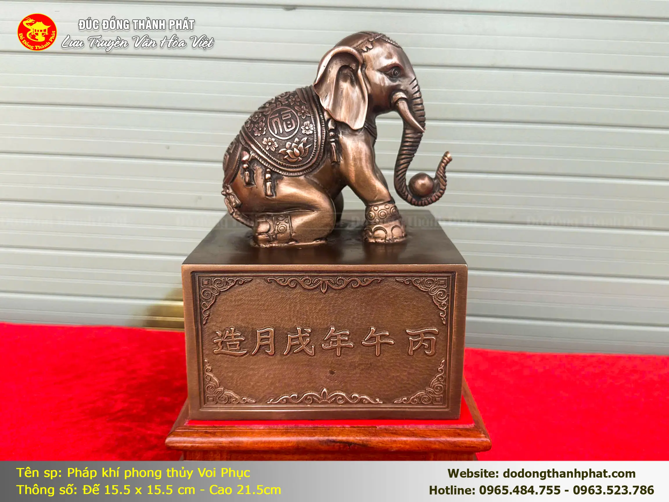 Voi Phục phong thủy mặt bên phải — Thân hình v�ng chãi, chân đế chắc chắn, tượng trưng nền tảng bền vững