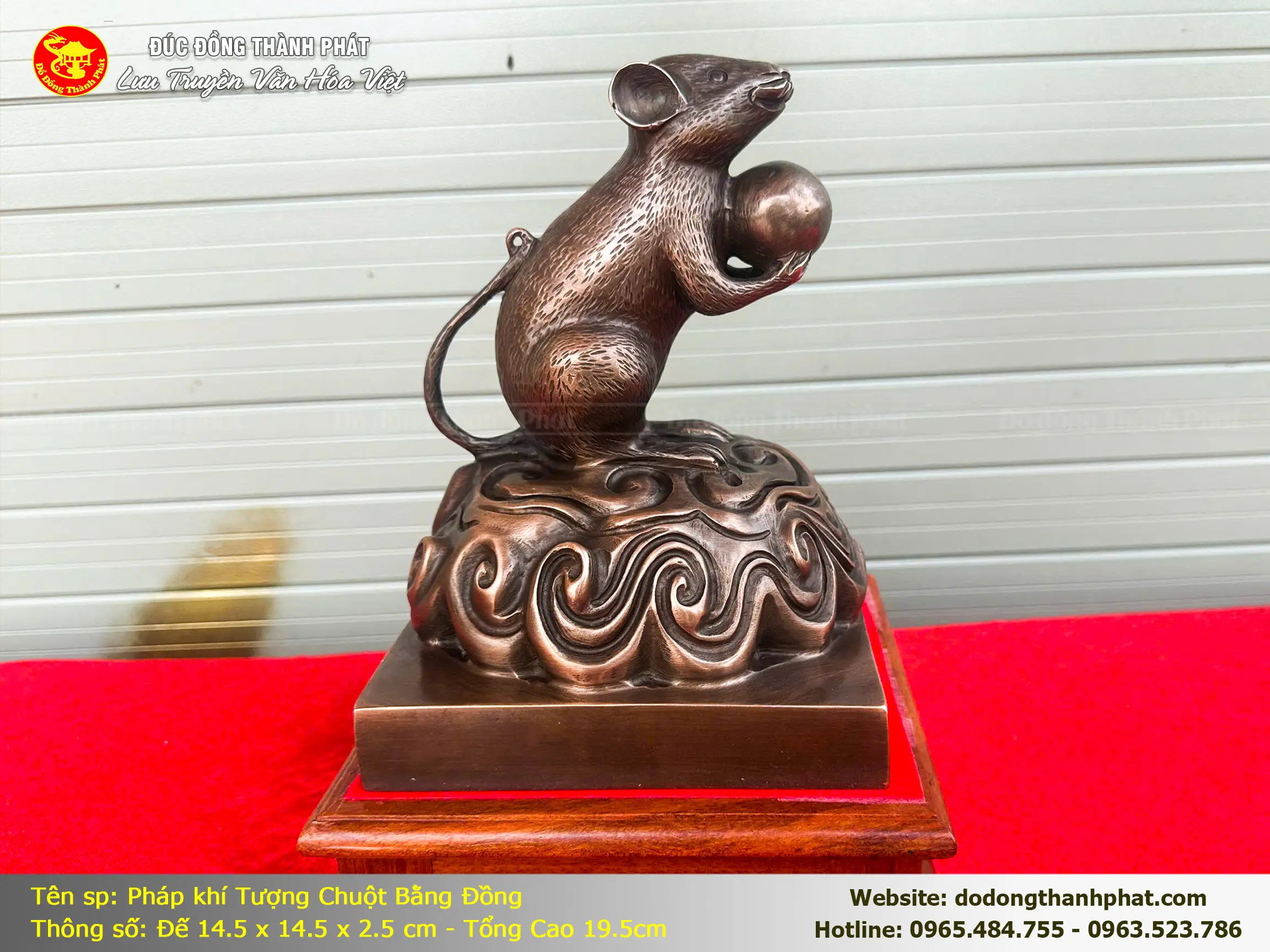 Tượng Chuột bằng đồng mặt bên phải — Đuôi uốn cong chắc chắn, tượng trưng tích lũy giữ gìn tài lộc bền vững