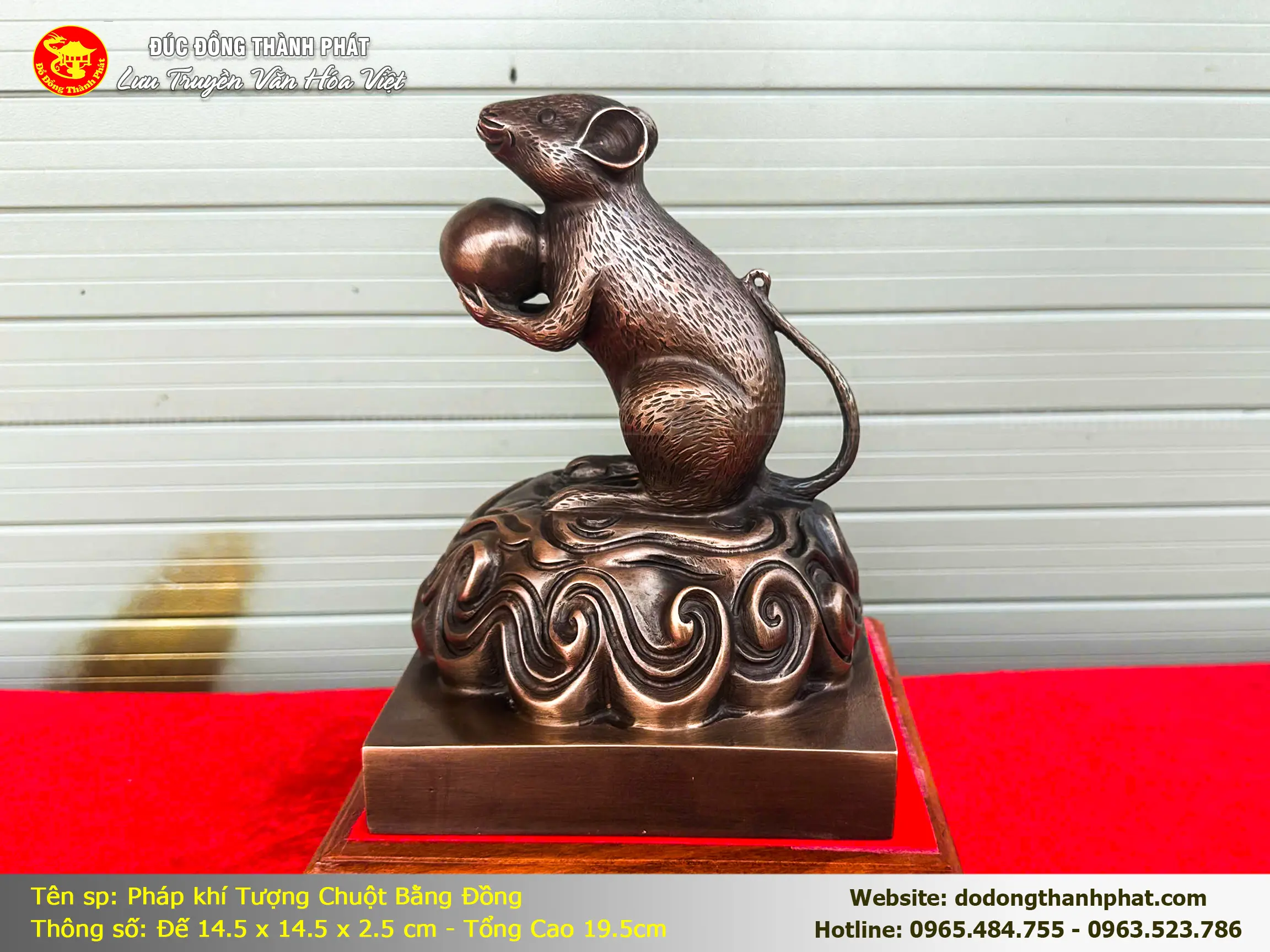 Tượng Chuột bằng đồng mặt bên trái — Thân hình chắc chắn, đuôi uốn cong, dáng linh hoạt tự nhiên