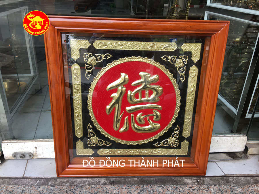 tranh chữ đức bằng đồng