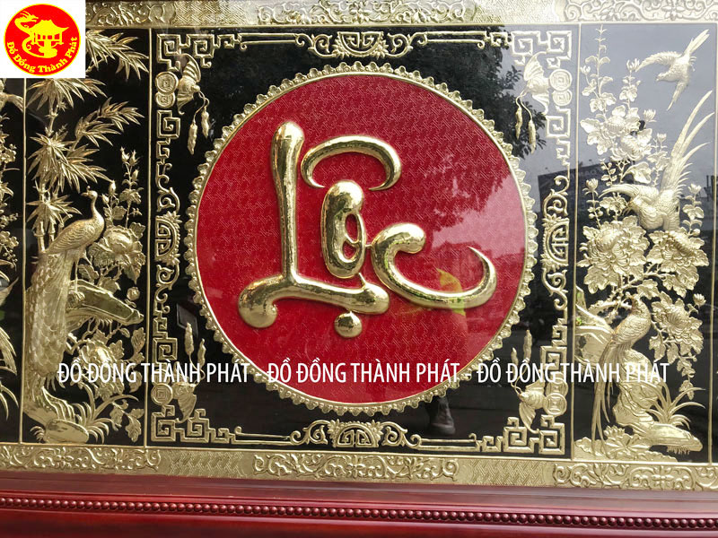 Tranh Đá Thư Pháp Ngày Tết 45x23cm Chữ Lộc