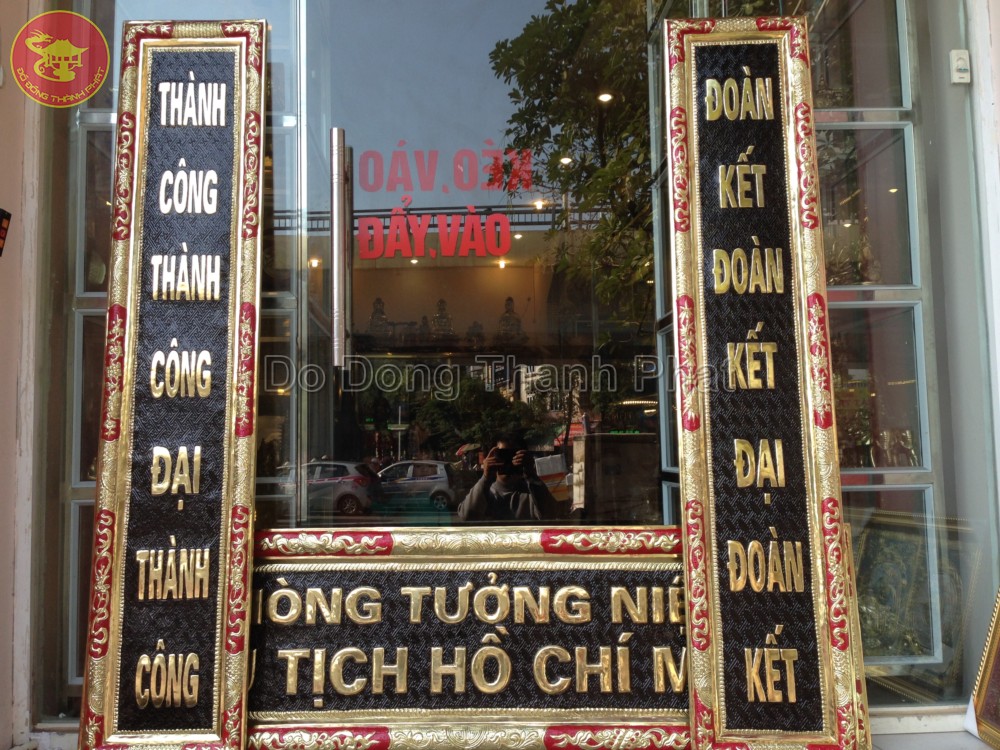 Hoành phi câu đối tưởng niệm chủ tịch Hồ Chí Minh