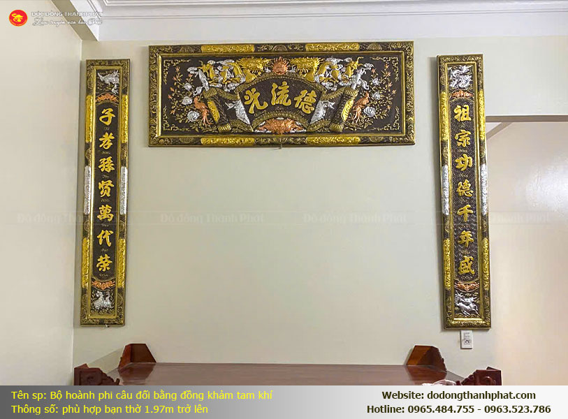 Bộ hoành phi câu đối bằng đồng