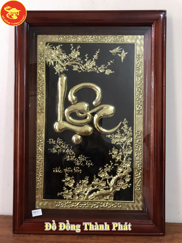 Tranh Chữ Lộc, Tranh Quà Tặng Chữ Lộc Bằng Đồng Tranh Chữ Lộc, Tranh Quà Tặng Chữ Lộc Bằng Đồng