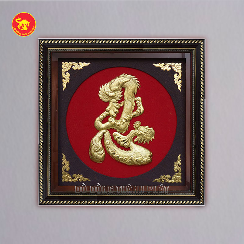 Tranh chữ nhẫn hóa rồng bằng đồng Tranh chữ nhẫn hóa rồng bằng đồng
