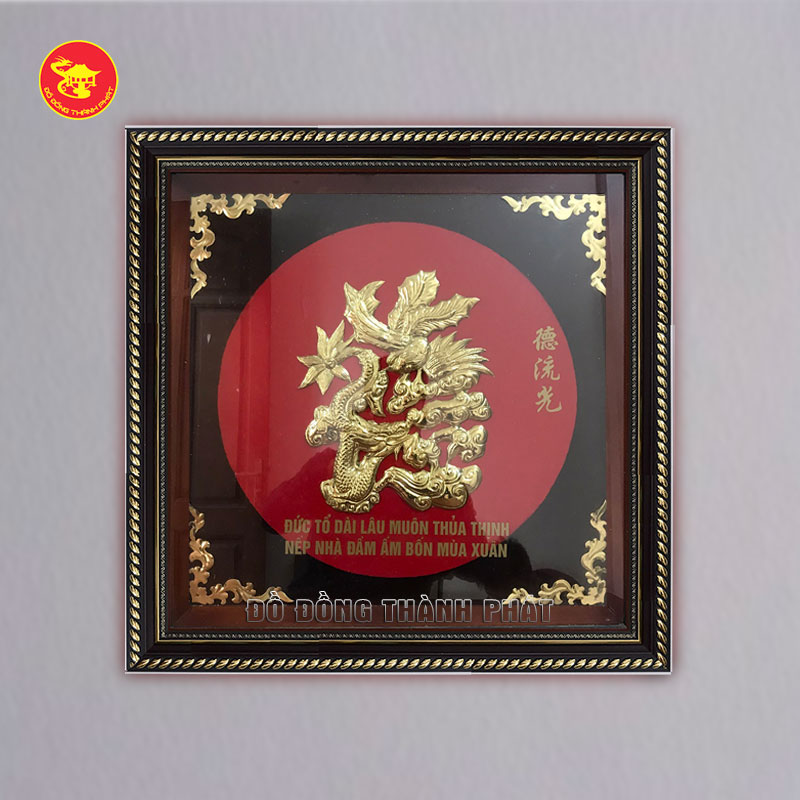 Tranh chữ Phúc Hóa Rồng bằng đồng Tranh chữ Phúc Hóa Rồng bằng đồng