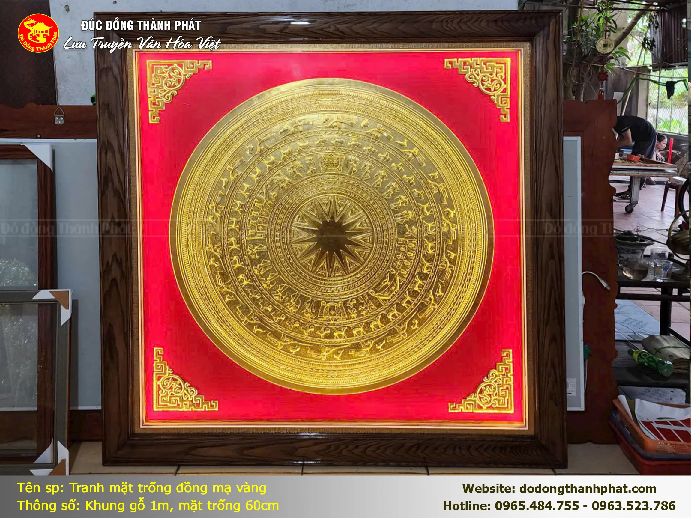 Tranh mặt trống đồng