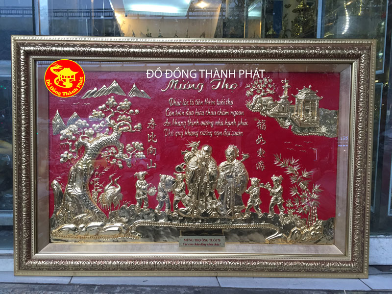 Tranh Mừng Thọ Song Cụ Bằng Đồng