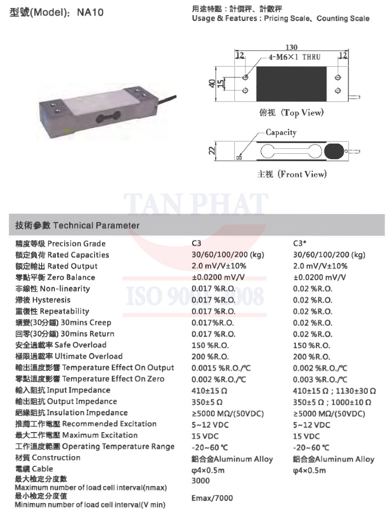 Catalogue loadcell mavin na10