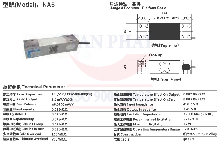 Catalogue loadcell NA5 Mavin