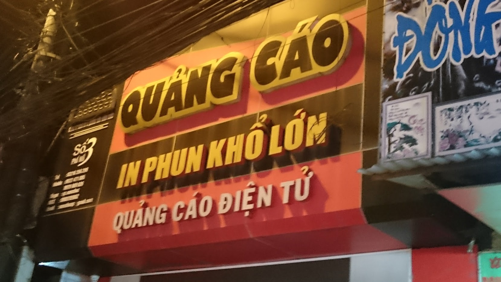 biển quảng cáo chữ nổi tại khu vực mê linh đông anh sóc sơn và khu ...