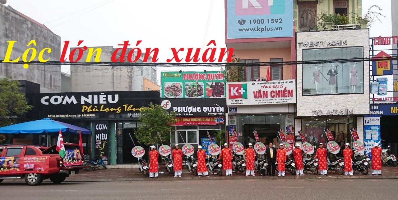 dienmaybacgiang.com