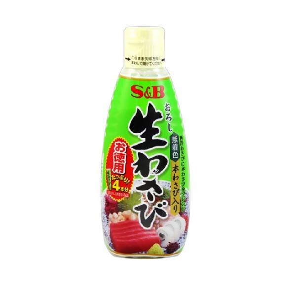 mu-tat-bao-tuoi-sb-175g-hang-noi-dia-nhat-ban-sku-4901002090845