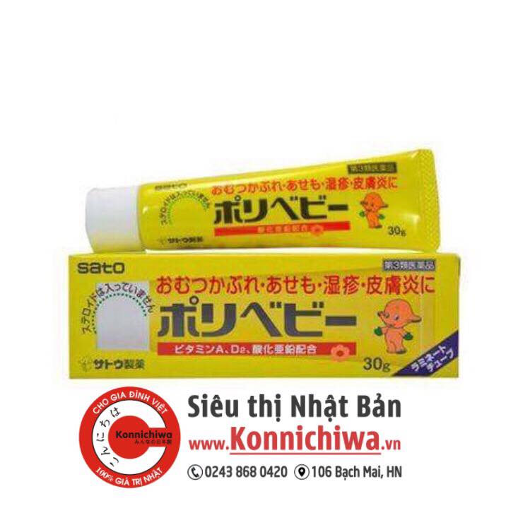 kem-chong-ham-sato-30g-hang-noi-dia-nhat-ban-sku-4987316026589