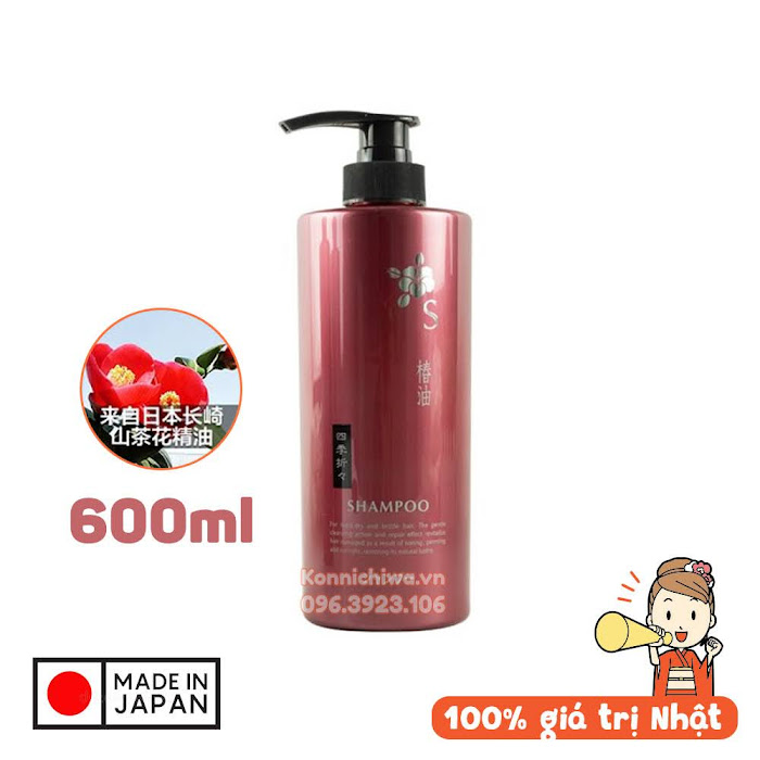 dau-goi-kumano-chiet-xuat-dau-tsubaki-chai-600ml-hang-noi-dia-nhat-ban-sku-45135