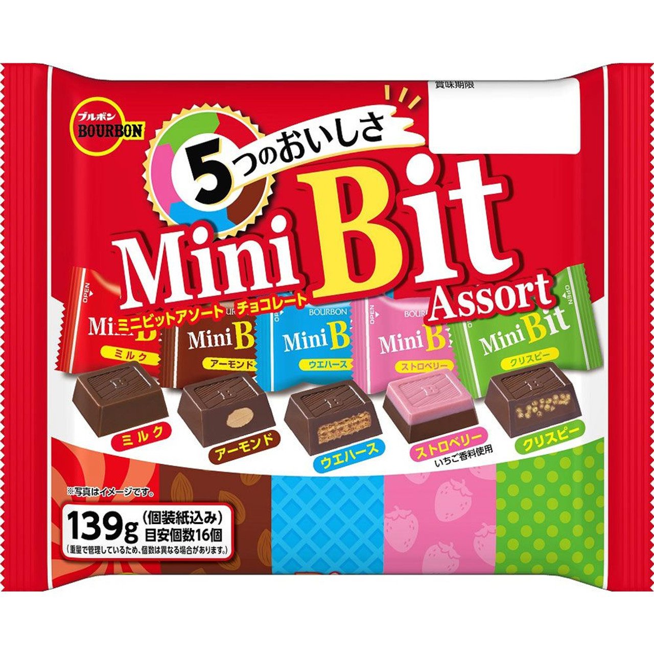 socola-bourbon-mini-bit-mix-5-vi-goi-139g-hang-noi-dia-nhat-ban-4901360352326