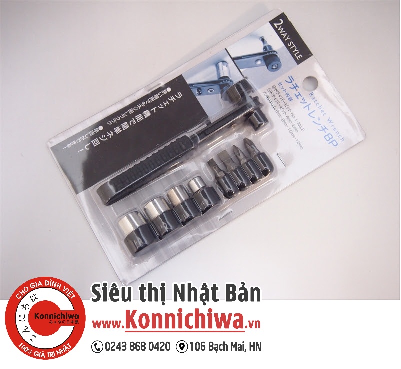 bo-van-vit-da-nang-1-chieu-8-dau-hang-noi-dia-nhat-ban-sku-4991203159014