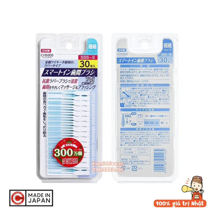 tam-silicon-sieu-mem-create-smile-health-vi-30-chiec-hang-noi-dia-nhat-ban