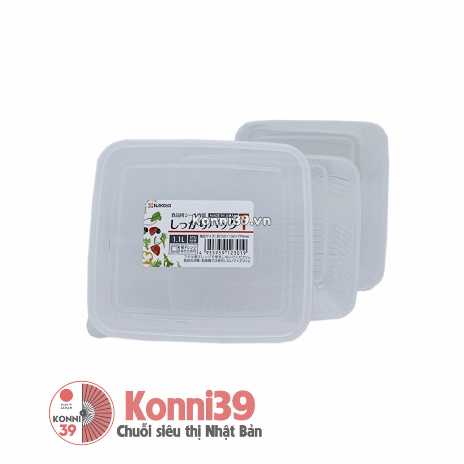 hop-nhua-chu-nhat-nap-mem-kem-ro-nakaya-1-1l-chuyen-dung-rau-cu-noi-dia-nhat-ban