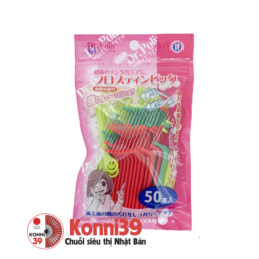 tam-kem-chi-ke-rang-dr-polir-okamura-goi-50c-noi-dia-nhat-ban-4560329011362