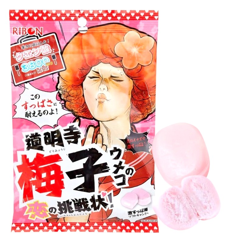keo-sieu-chua-ribon-goi-60g-vi-man-hang-noi-dia-nhat-ban-4903316423869