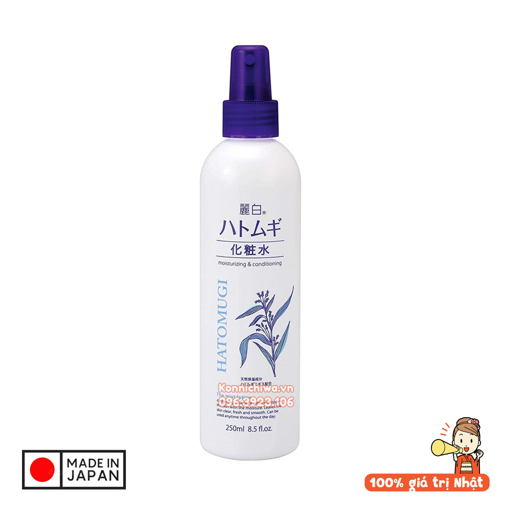 xit-khoang-duong-trang-hatomugi-chai-250ml-hang-noi-dia-nhat-ban-4513574031319