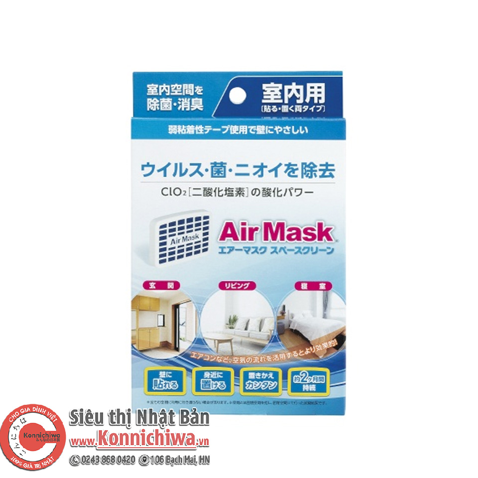 airmask-dat-phong-diet-virus-khang-khuan-trong-vong-2-thang-hang-noi-dia-nhat-ba