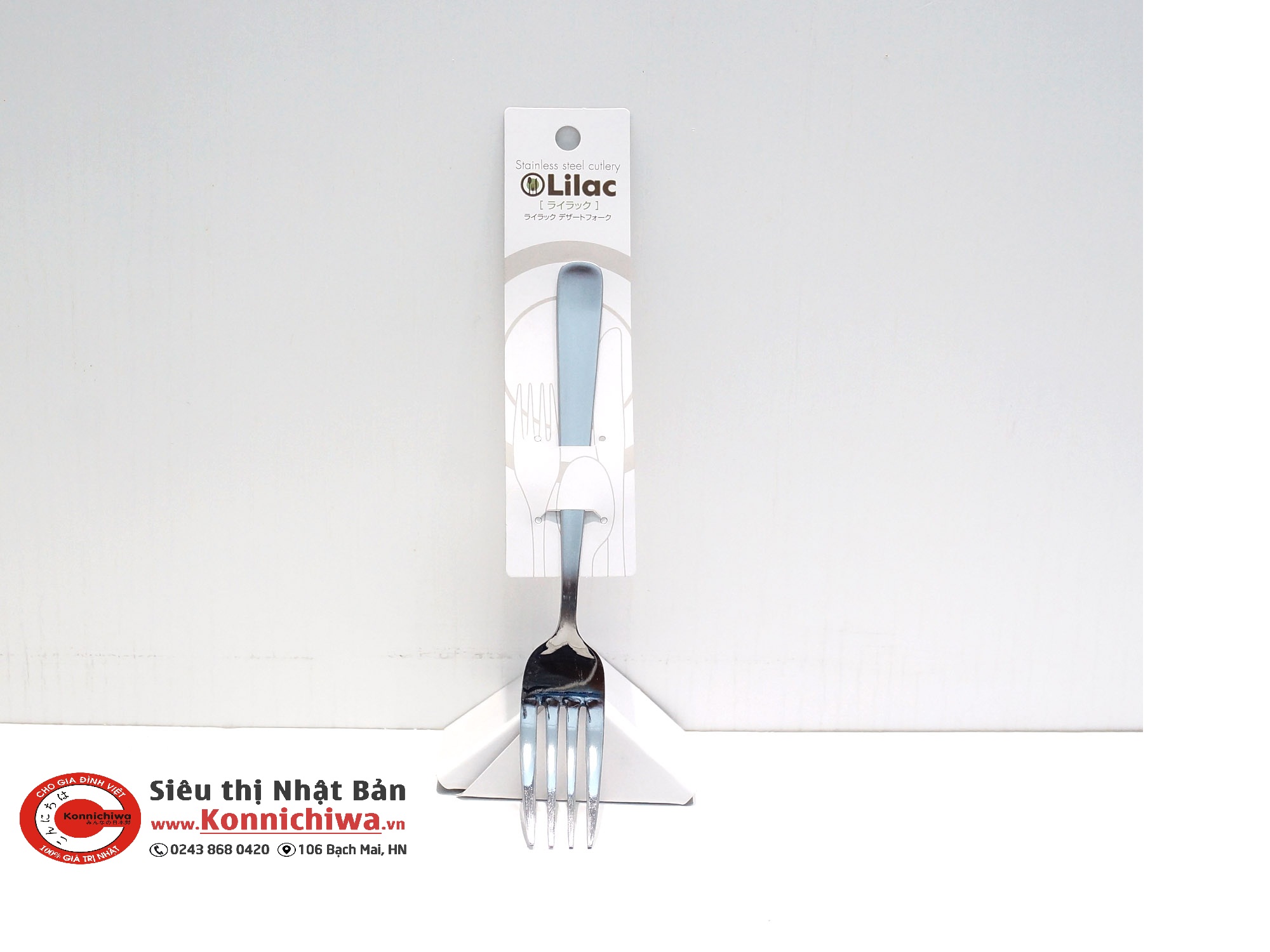 dia-inox-lilac-17-5cm-hang-noi-dia-nhat-ban-sku-4991203150318