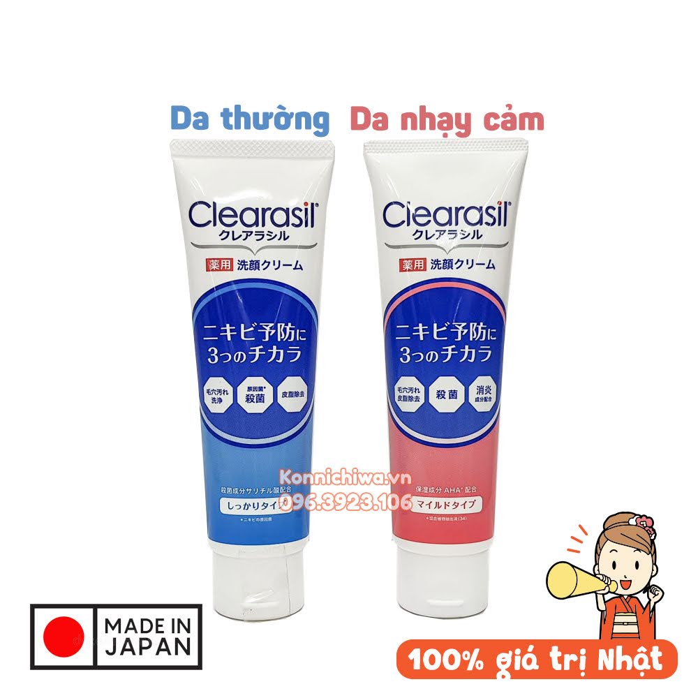 sua-rua-mat-ngua-mun-clearasil-10x-tuyp-120g-danh-cho-da-nhay-cam-va-hon-hop-han