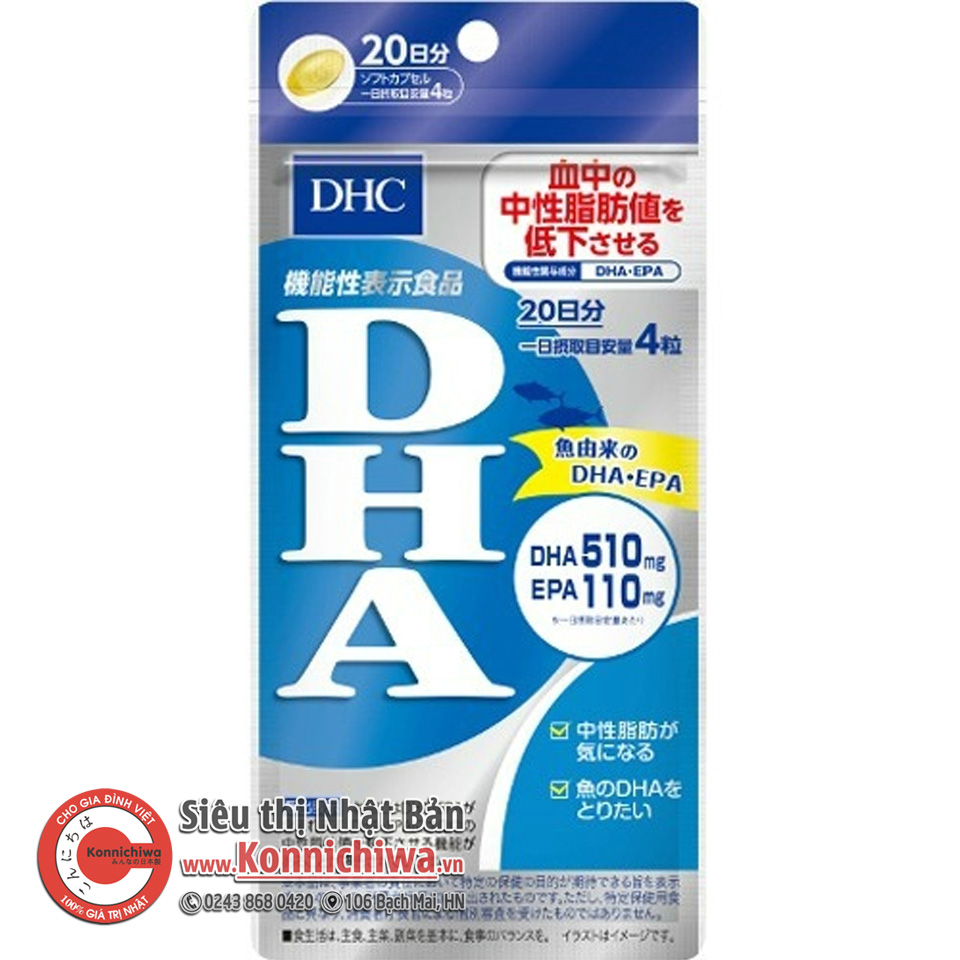 Viên uống DHC bổ sung DHA & EPA gói 80v