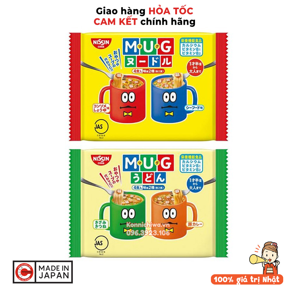 mau-moi-my-mug-nissin-cho-tre-em-set-4-goi-hang-noi-dia-nhat-ban