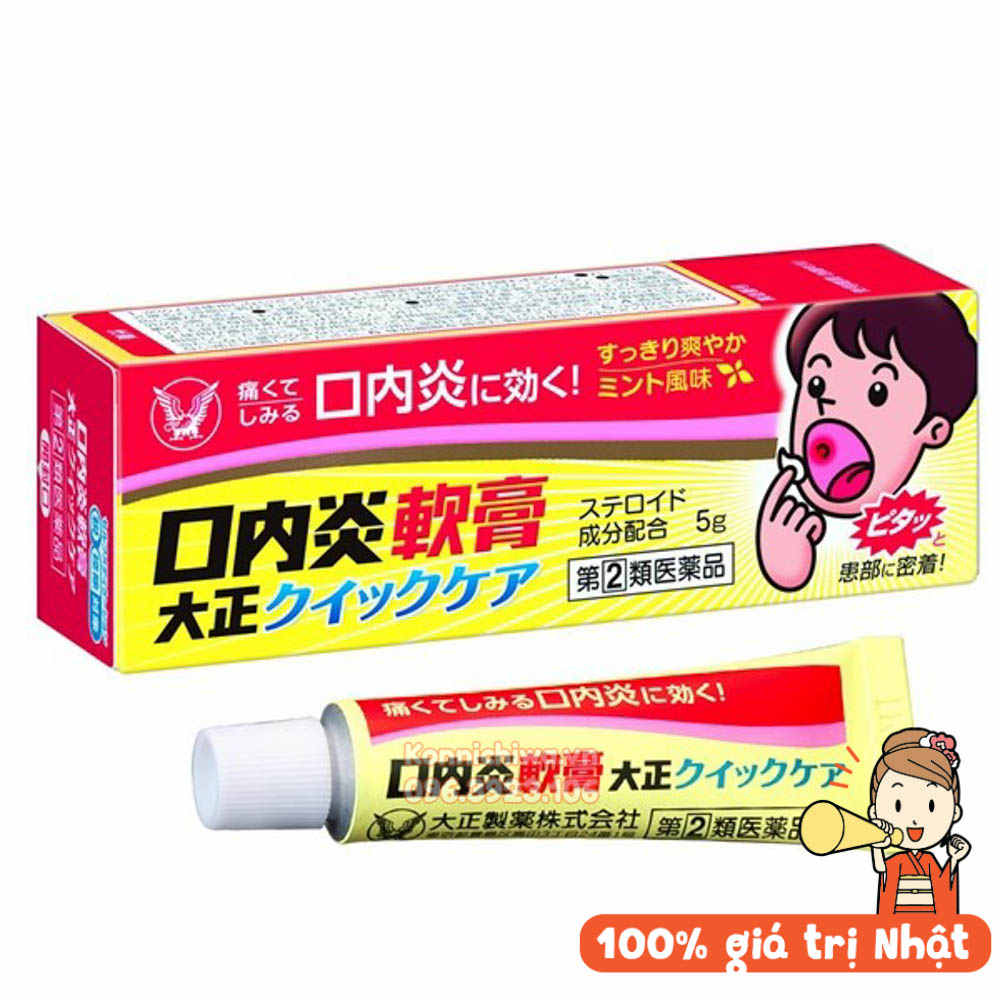 gel-boi-giam-nhiet-mieng-taisho-tuyp-5g