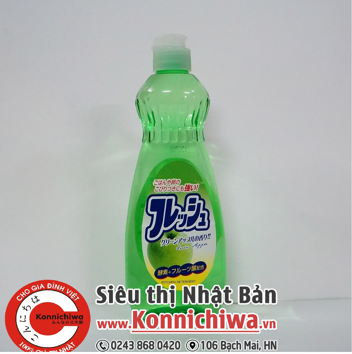 nuoc-rua-bat-rocket-chai-600ml-huong-tao-hang-noi-dia-nhat-ban-sku-4903367301956