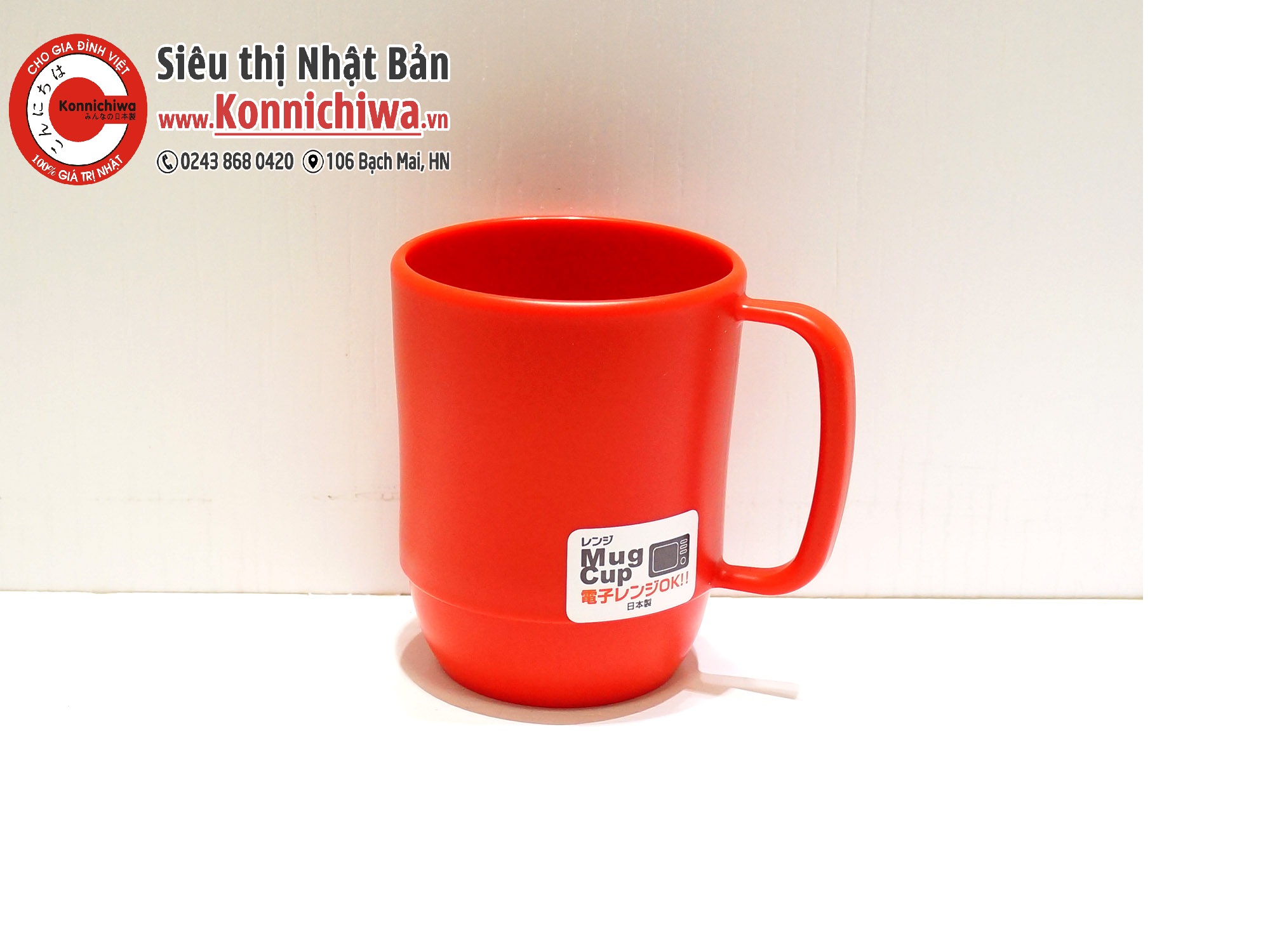 coc-cao-350ml-mug-dung-duoc-lo-vi-song-do-hang-noi-dia-nhat-ban-sku-490559611162