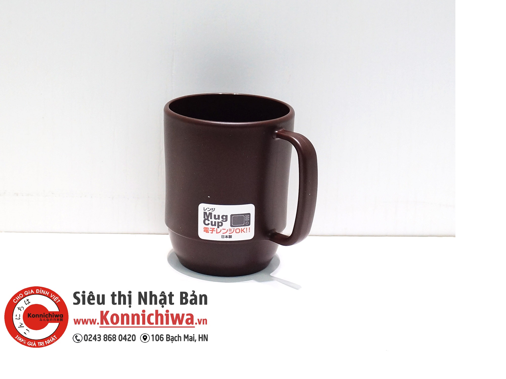 coc-cao-350ml-mug-dung-duoc-lo-vi-song-nau-hang-noi-dia-nhat-ban-sku-49055961116