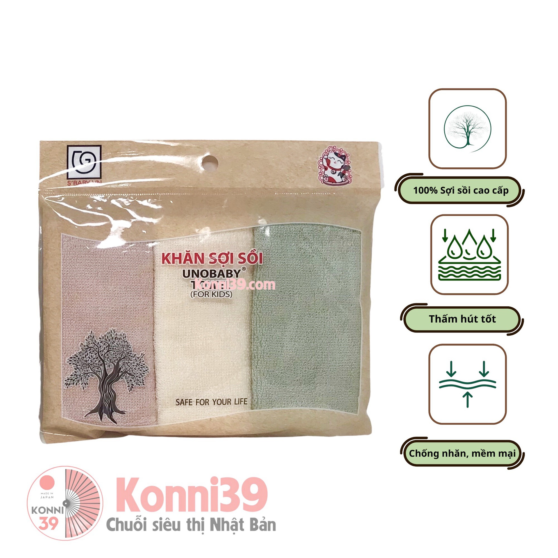 set-3-khan-mat-soi-soi-cho-be-s-baby-25x25cm-made-in-vn-noi-dia-nhat-ban-8936137
