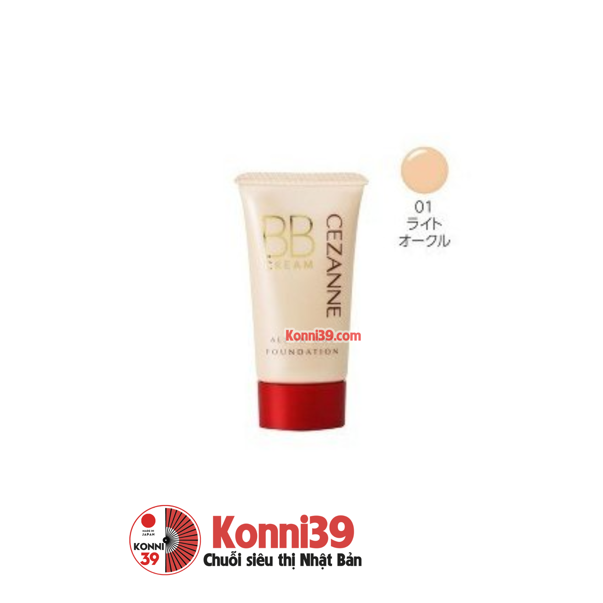kem-nen-cezanne-bb-cream-5-trong-1-tuyp-40g-01-light-ocher-noi-dia-nhat-ban-4939
