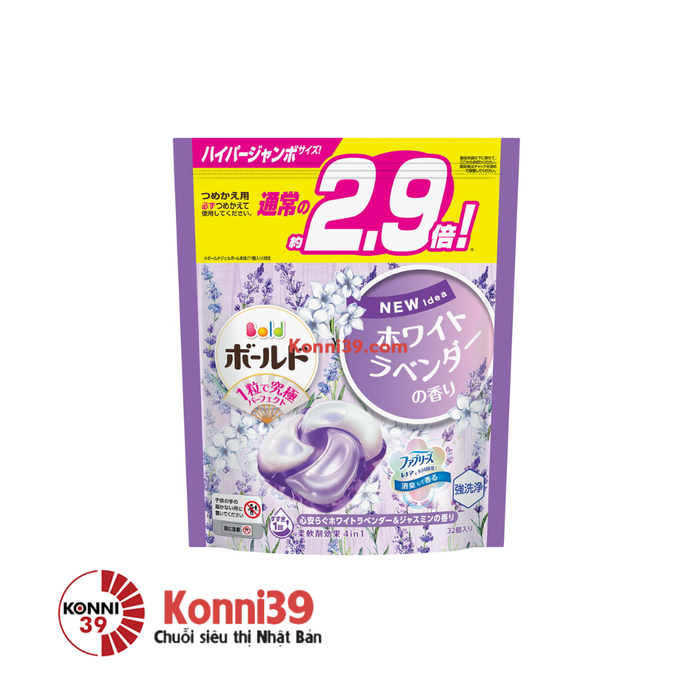 vien-giat-xa-gelball-bold-4in1-tui-32-vien-tim-lavender-hang-noi-dia-nhat-ban-49