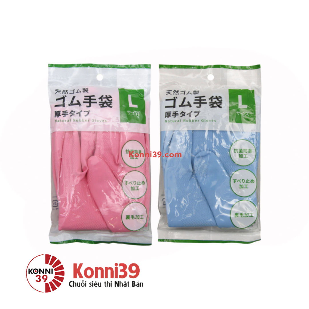 gang-tay-cao-su-pocket-size-l-noi-dia-nhat-ban-4520297070426