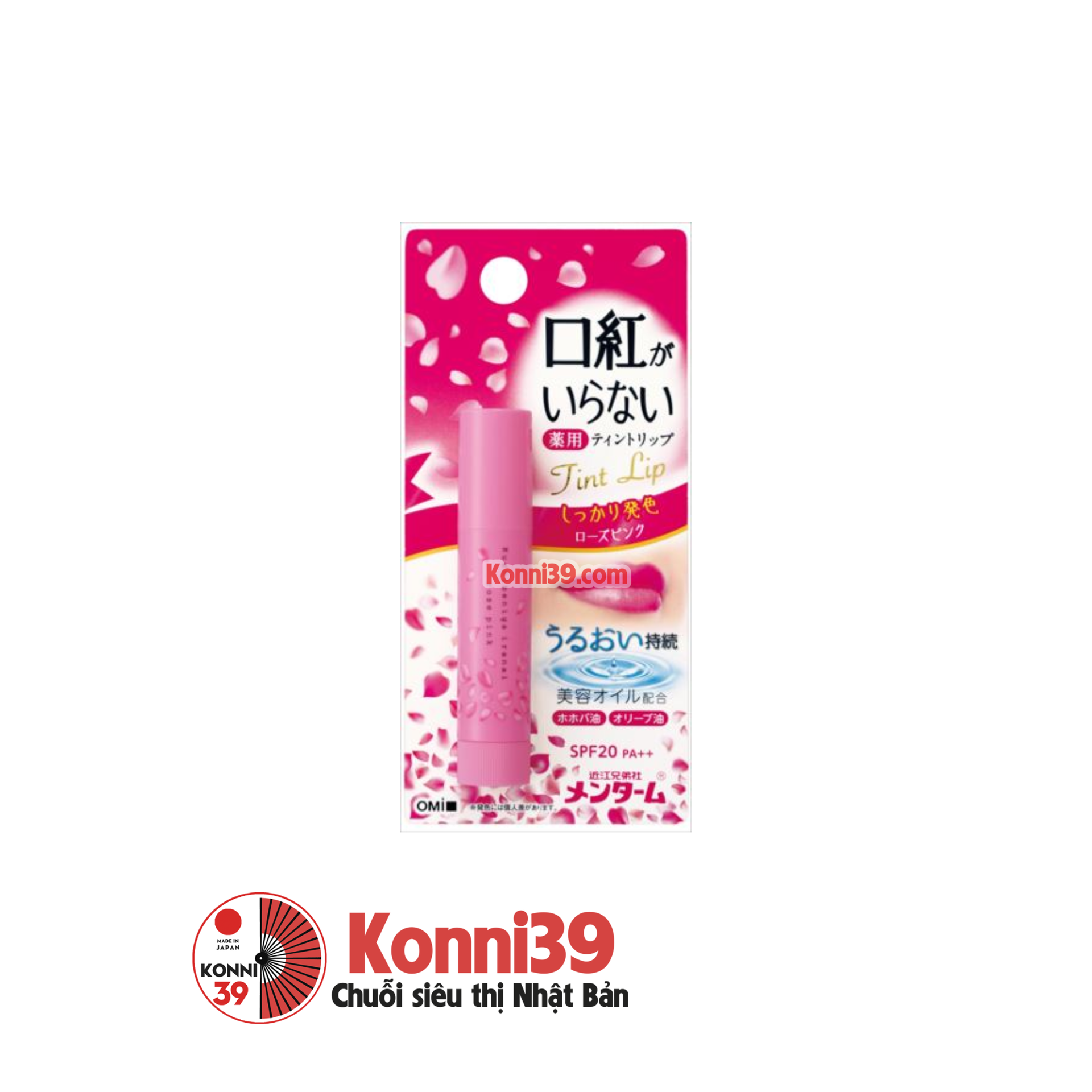 son-duong-omi-memturm-chong-nang-co-mau-sakura-pink